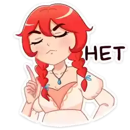 erivk