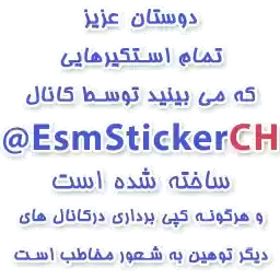 esm2433434335434