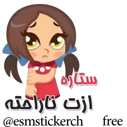 esm2433434335434