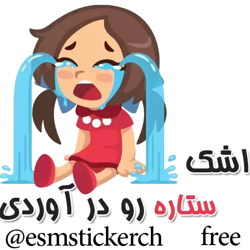 esm2433434335434