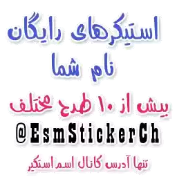 esm44664