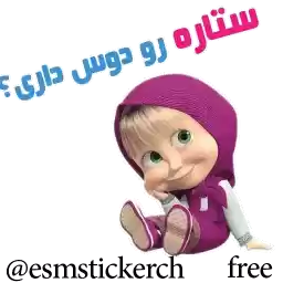 esm8790876420764
