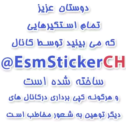 esm9998787878787