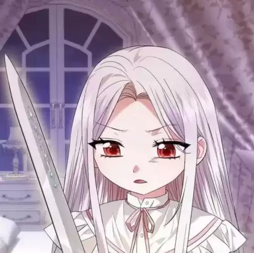 estheradelia