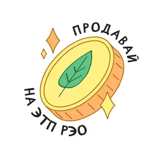 etp_reo_ru