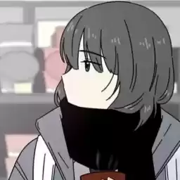 eunchaeesob