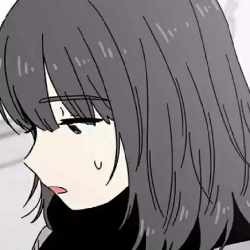 eunchaeesob