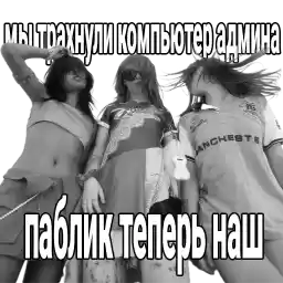 fakeslime01