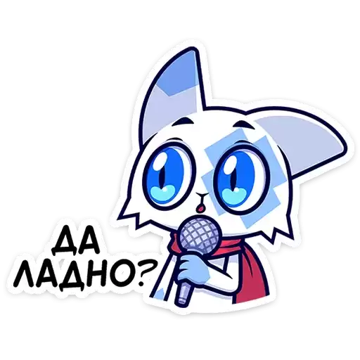 fandomfest_kyubi