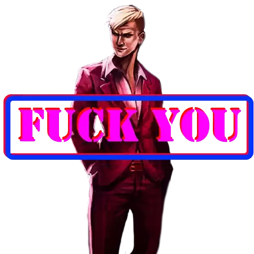 farcry