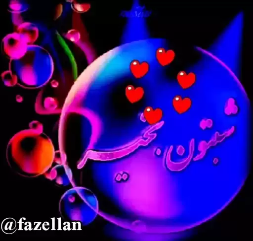 faze13llan_by_fStikBot