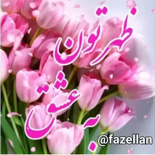 faze2llan_by_fStikBot