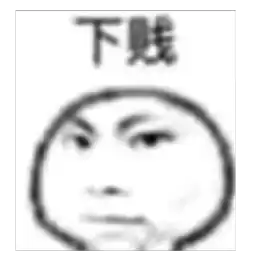 fei1_ji1_jing1_ying1_zhuan1_yong4_xgsss_by_fStikBot