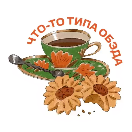 feliks_bulkin_stroki