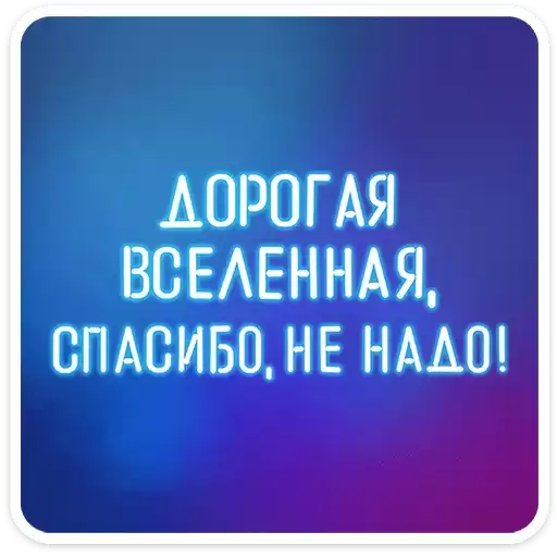 female_standup_2