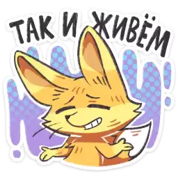 fennecvk