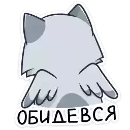 fenyacat_vk