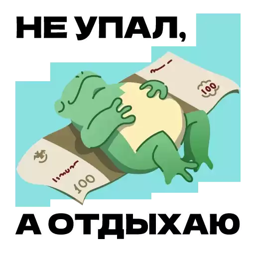 fin_finuslugi