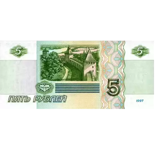 fixprice