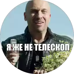 fizrukfoma