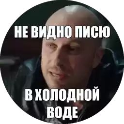 fizrukfoma