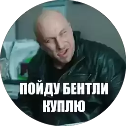 fizrukfoma
