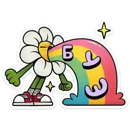 flowery_stickroom_by_MoiStikiBot
