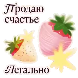 flowwow_seller_tg
