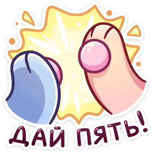 fluffandfluffy_vk
