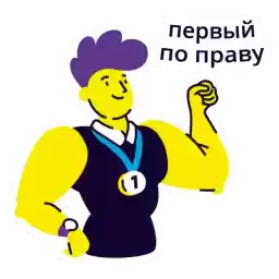 forum_pravotech_2024