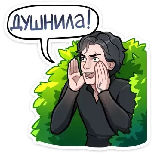 fourthwing_vk