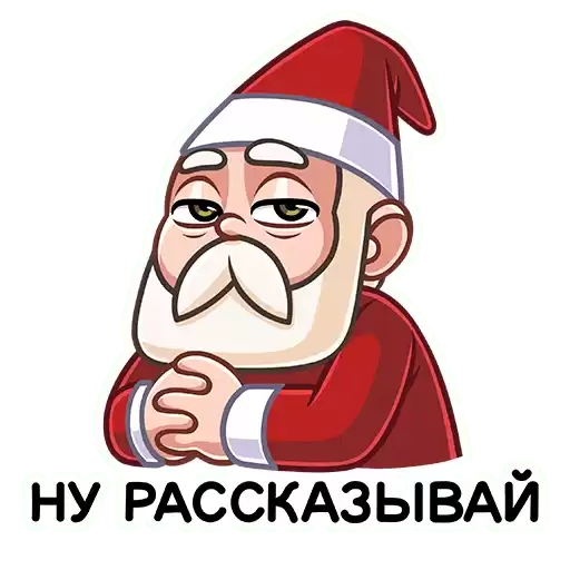 frostygnome_vk