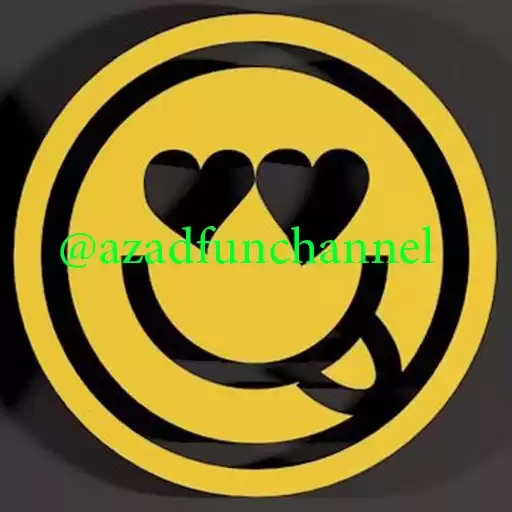 funchannel