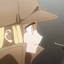 gardienyO41