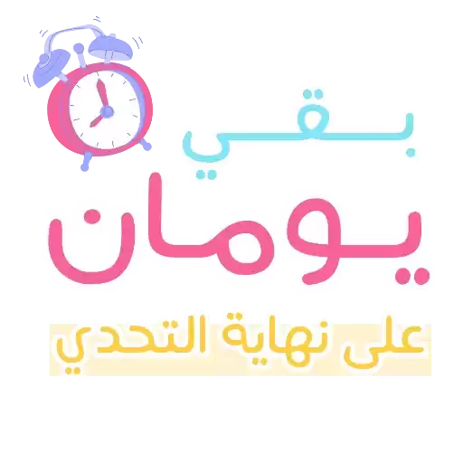 gdkg1