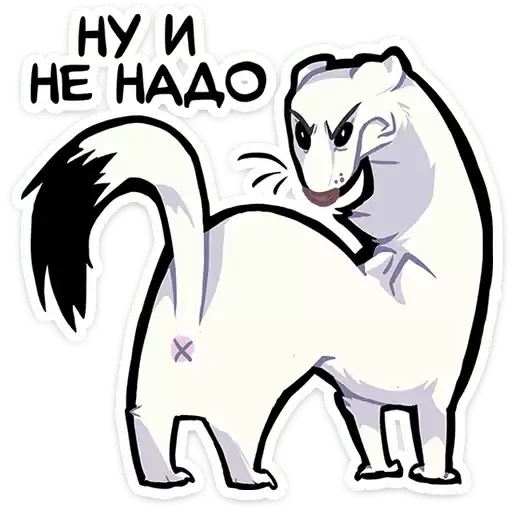 gera_the_stoat