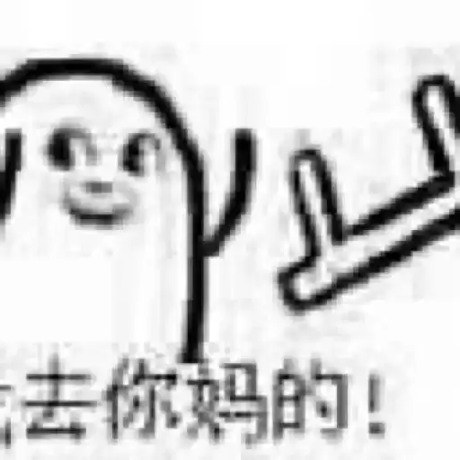 gfjchjv