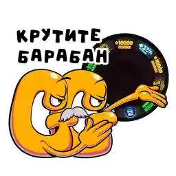 ggstandoffstickers