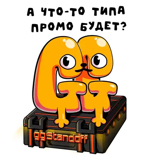 ggstandoffstickers