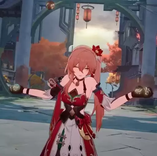 gguinaifen