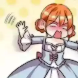 gingerstrote