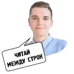 glebaaaasmoroz