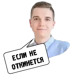 glebaaaasmoroz