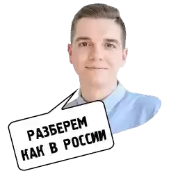 glebaaaasmoroz