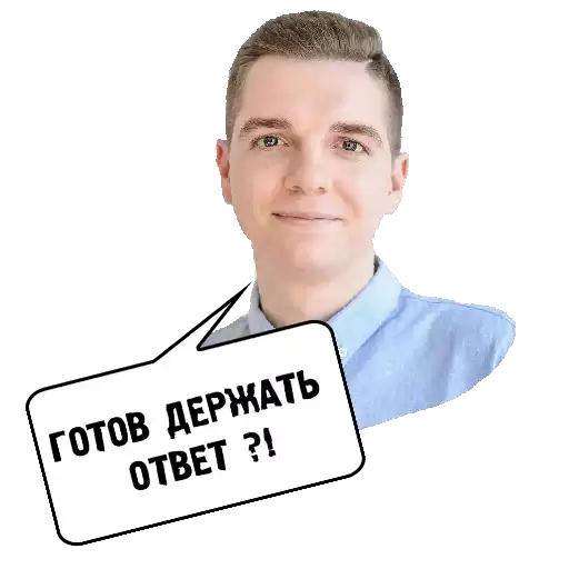 glebaaaasmoroz
