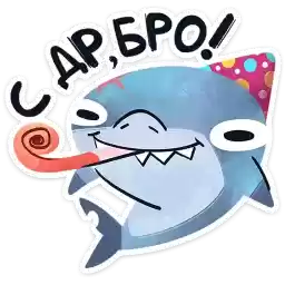 glubbervk