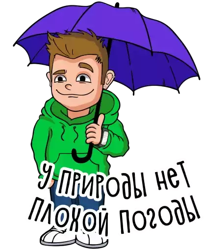 go_efim