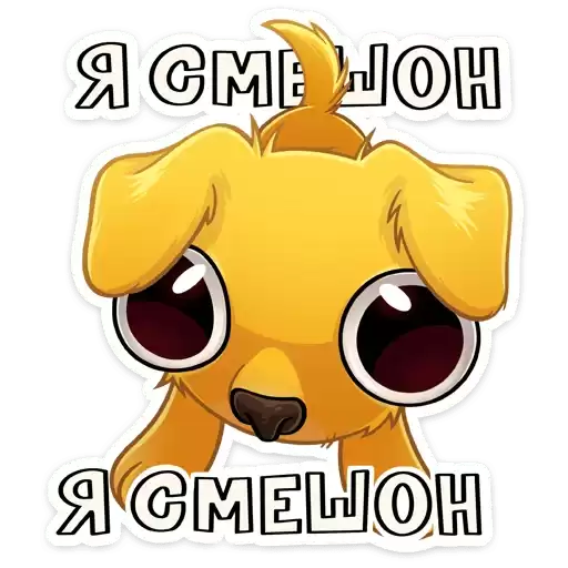 golden_vk