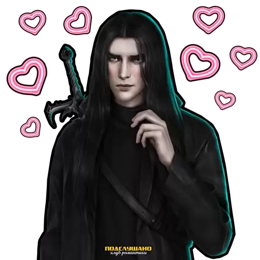 golod_secretnebes2