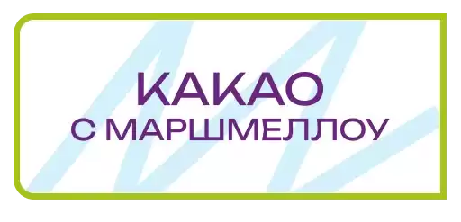 good_mood_STOlitsa